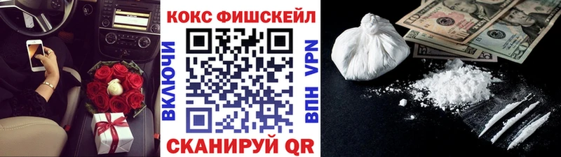 магазин    гидра ссылки  Cocaine 97%  Курск 