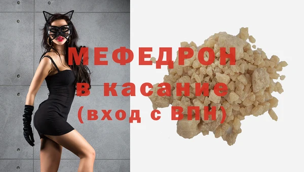 бошки Магадан