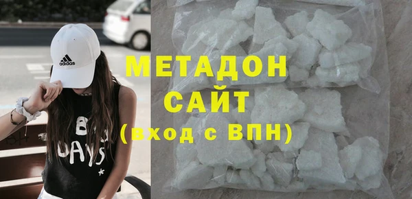бошки Магадан