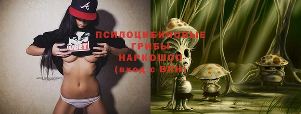 бошки Магадан