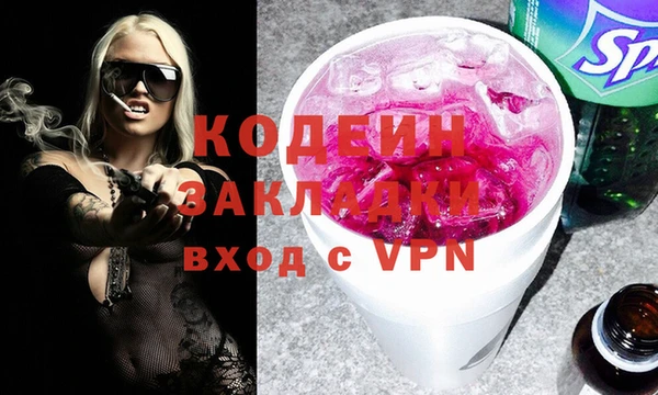 крисы Майский