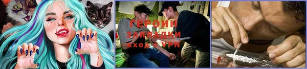 бошки Магадан