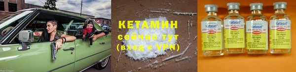 бошки Магадан