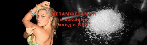 крисы Майский