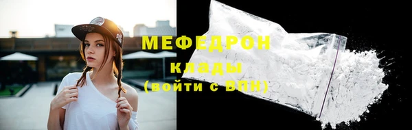 крисы Майский