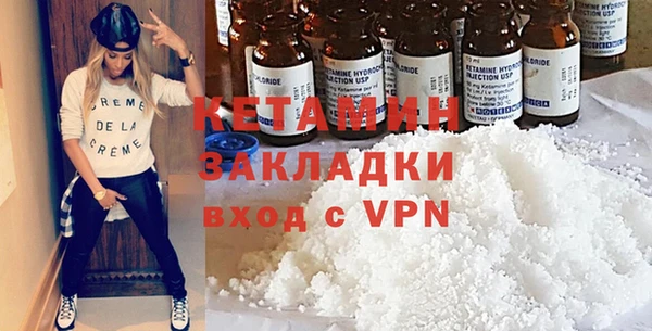 бошки Магадан