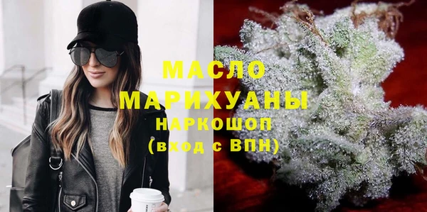 spice Ижевск