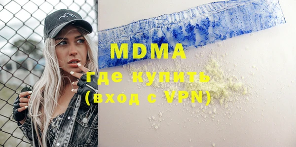 скорость Тольятти