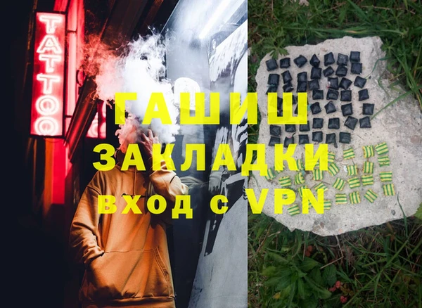 крисы Майский