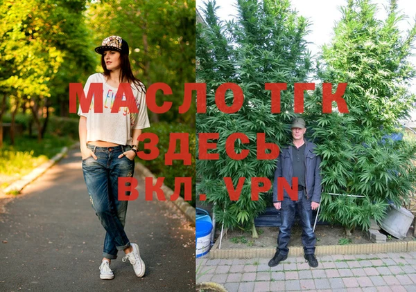 spice Ижевск