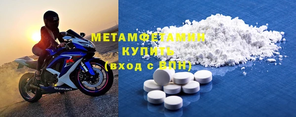 бошки Магадан