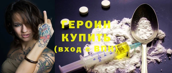 бошки Магадан