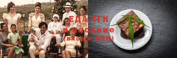 твердый Строитель