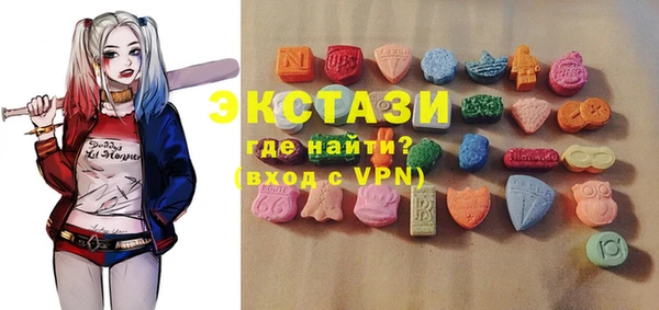 бошки Магадан