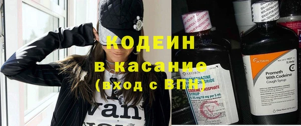 дурь Струнино