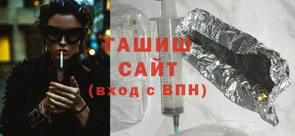 бошки Магадан