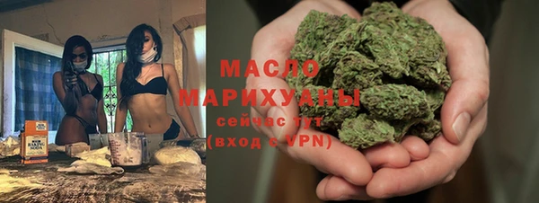 бошки Магадан
