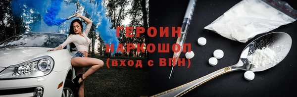 крисы Майский