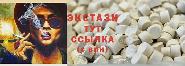 крисы Майский